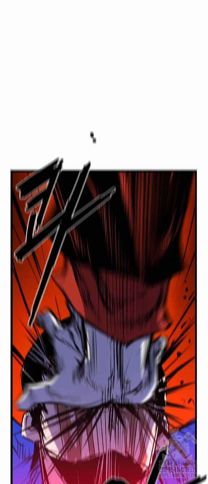 Phòng Gym Hanlim 172 trang 96