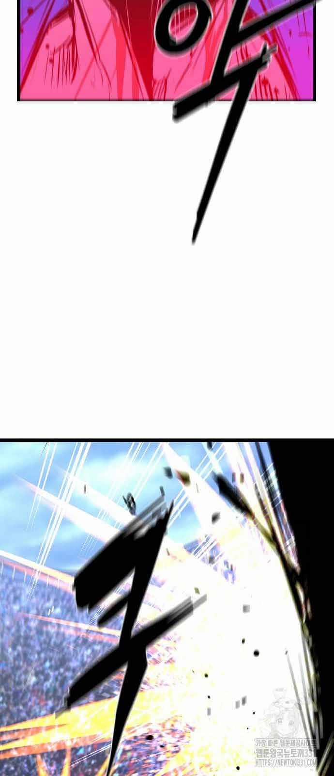 Phòng Gym Hanlim 172 trang 97