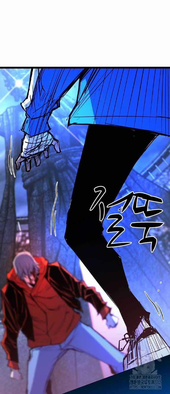 Phòng Gym Hanlim 173 trang 104