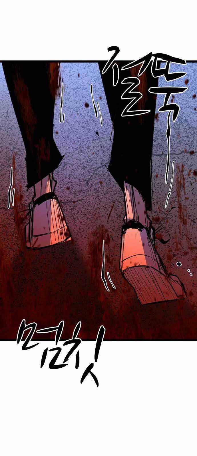 Phòng Gym Hanlim 173 trang 106