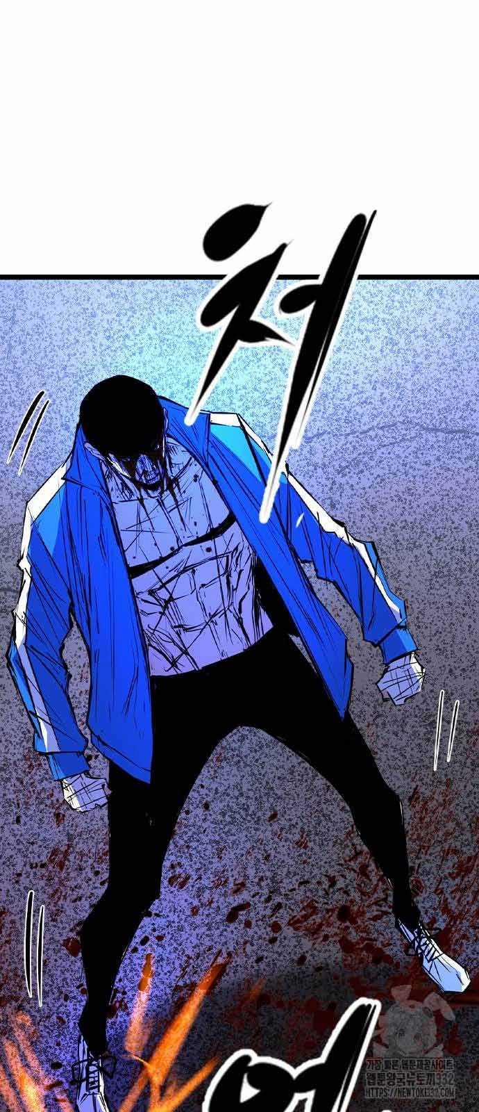 Phòng Gym Hanlim 173 trang 109