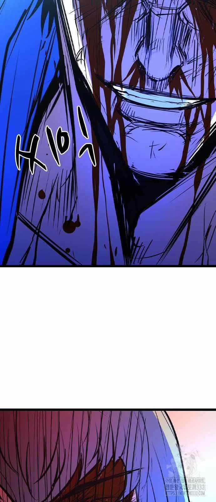 Phòng Gym Hanlim 173 trang 115