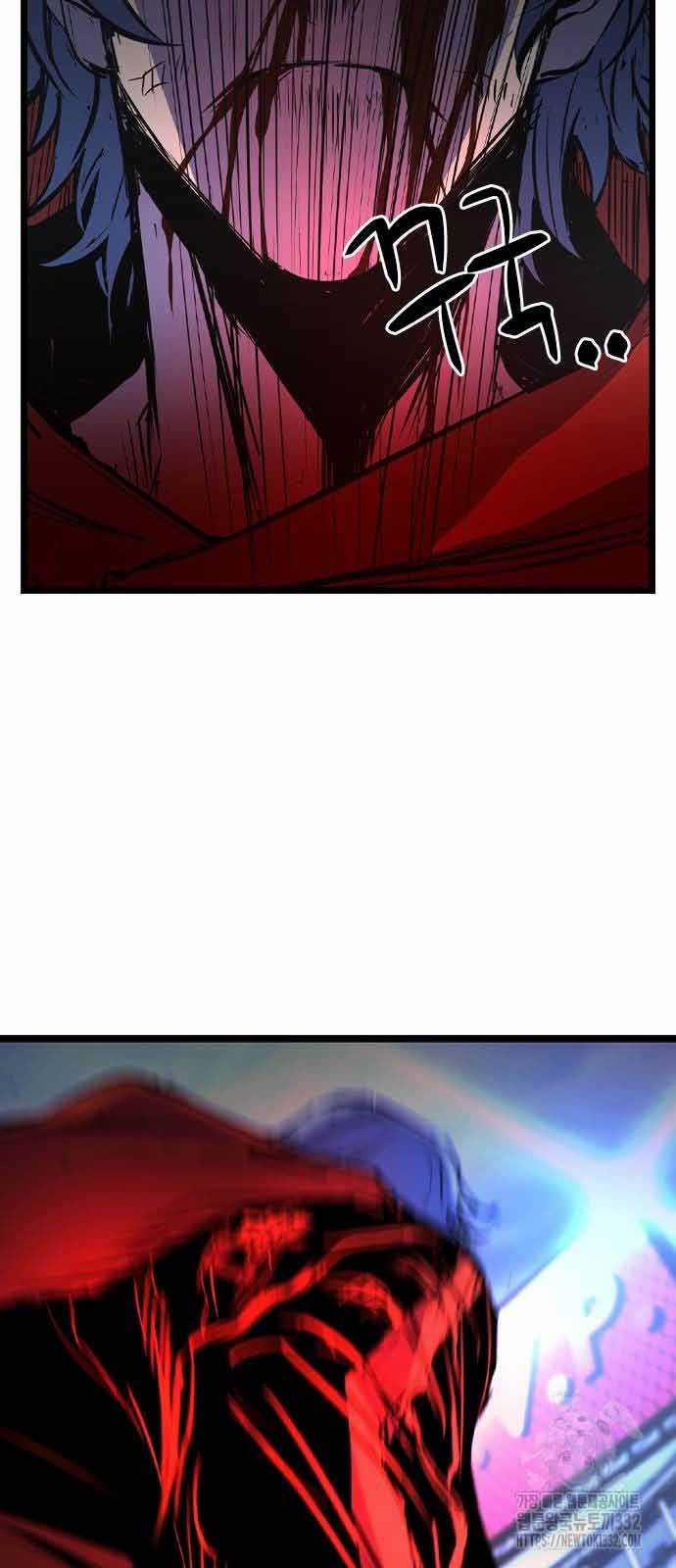 Phòng Gym Hanlim 173 trang 120