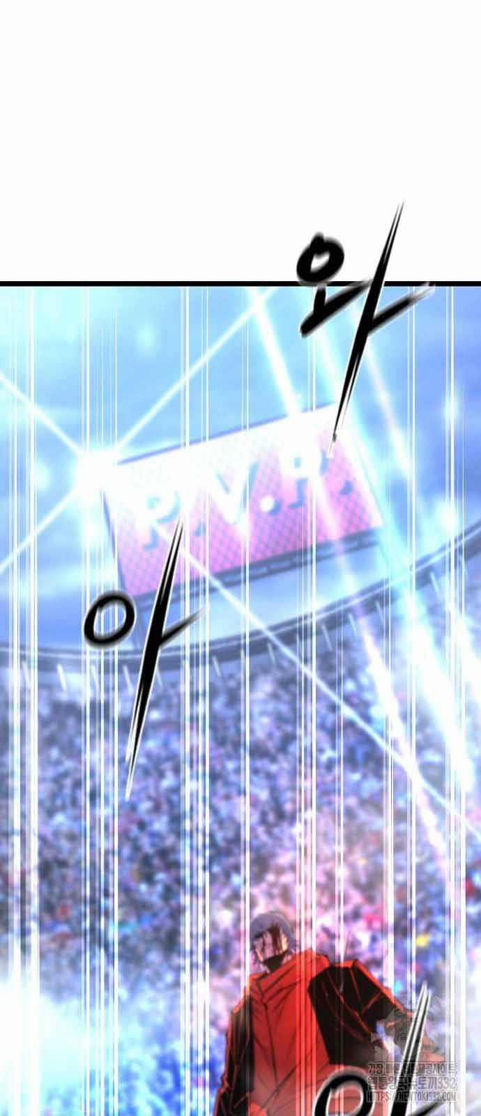 Phòng Gym Hanlim 173 trang 131