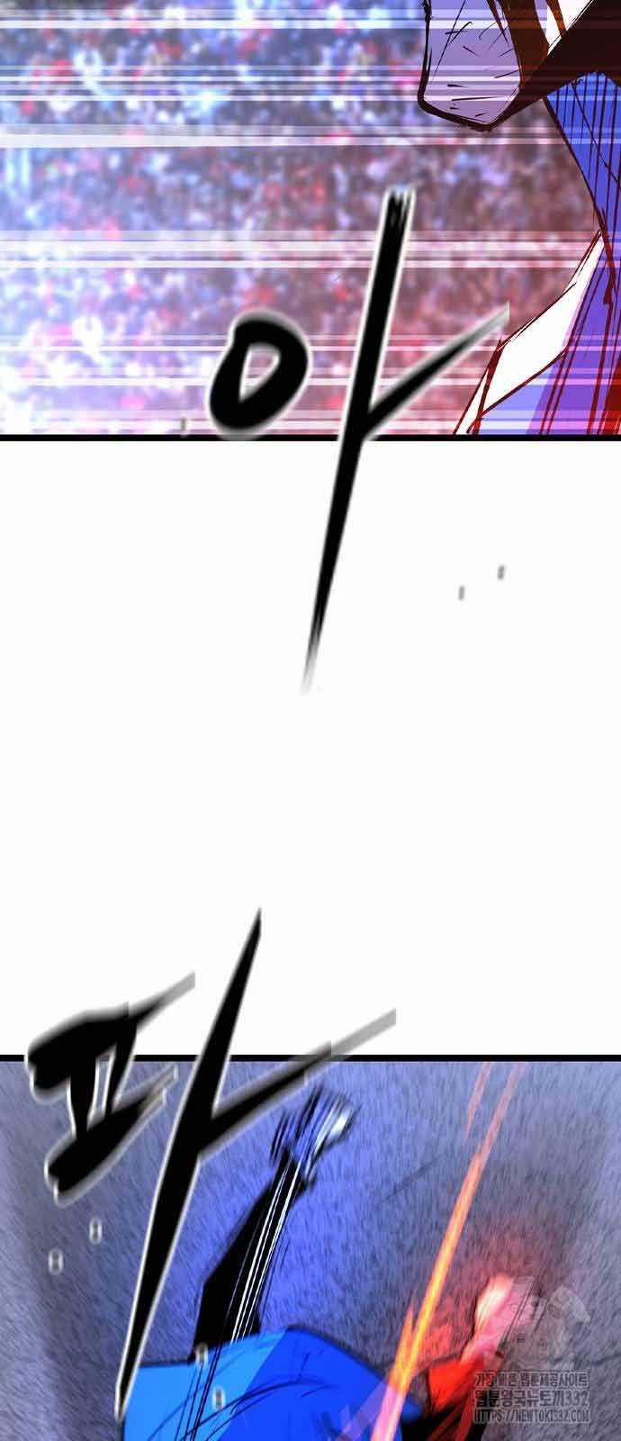 Phòng Gym Hanlim 173 trang 51