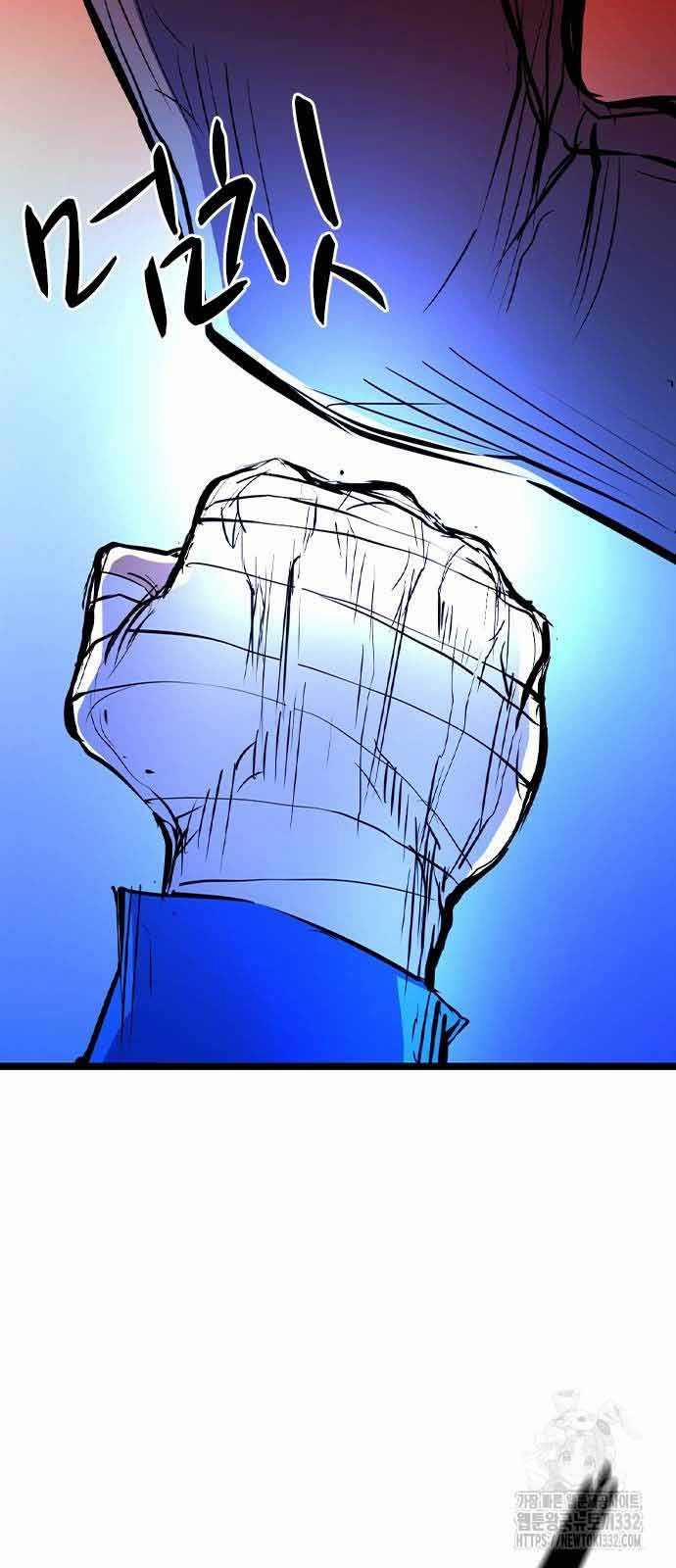 Phòng Gym Hanlim 173 trang 54