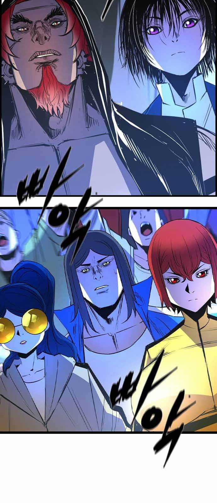 Phòng Gym Hanlim 173 trang 69