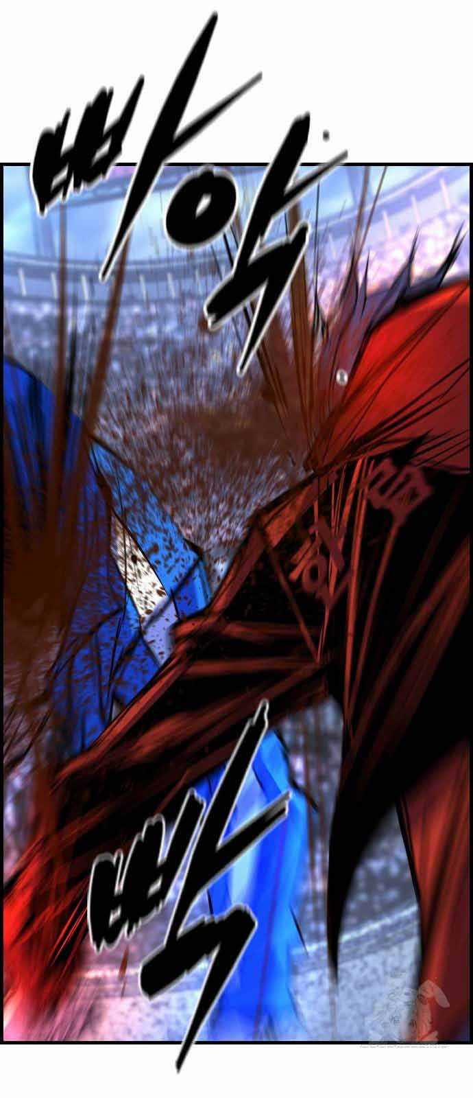 Phòng Gym Hanlim 173 trang 72