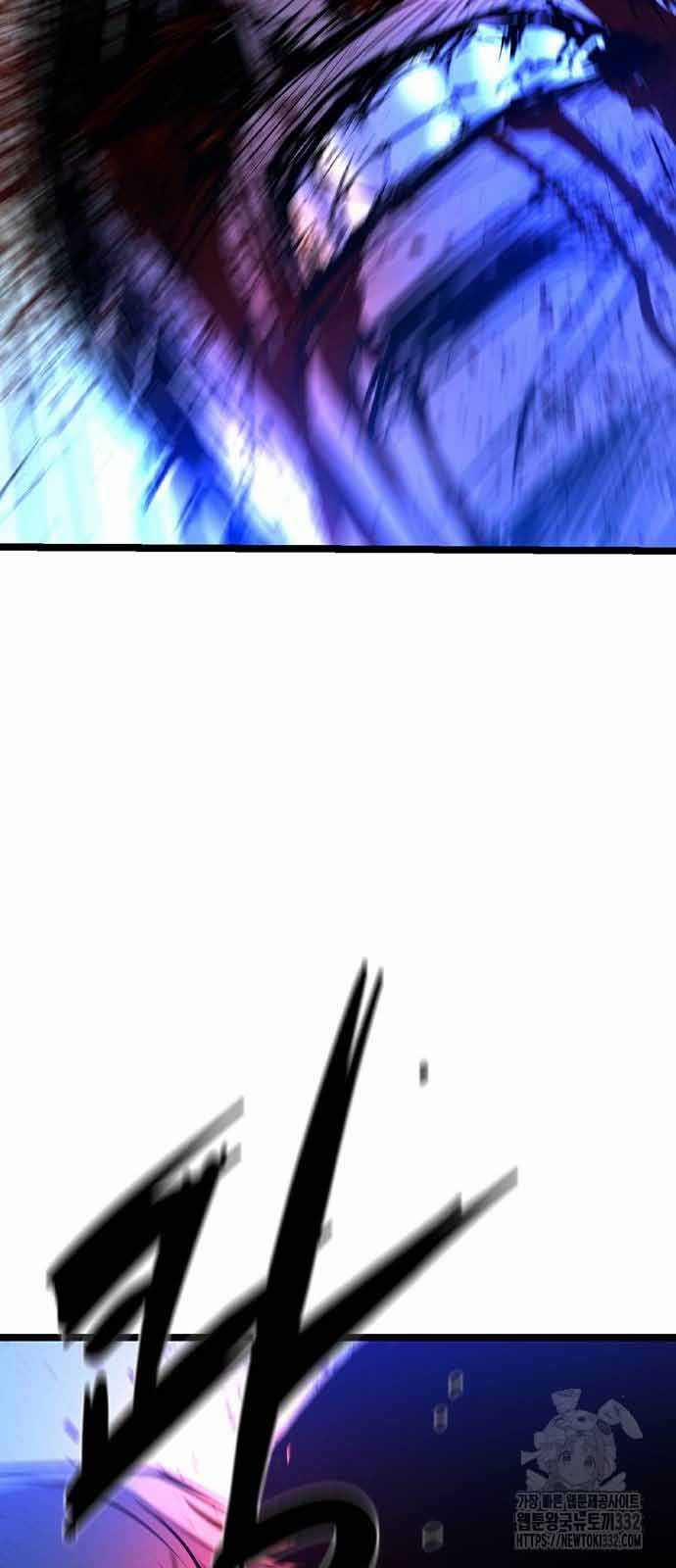 Phòng Gym Hanlim 173 trang 84