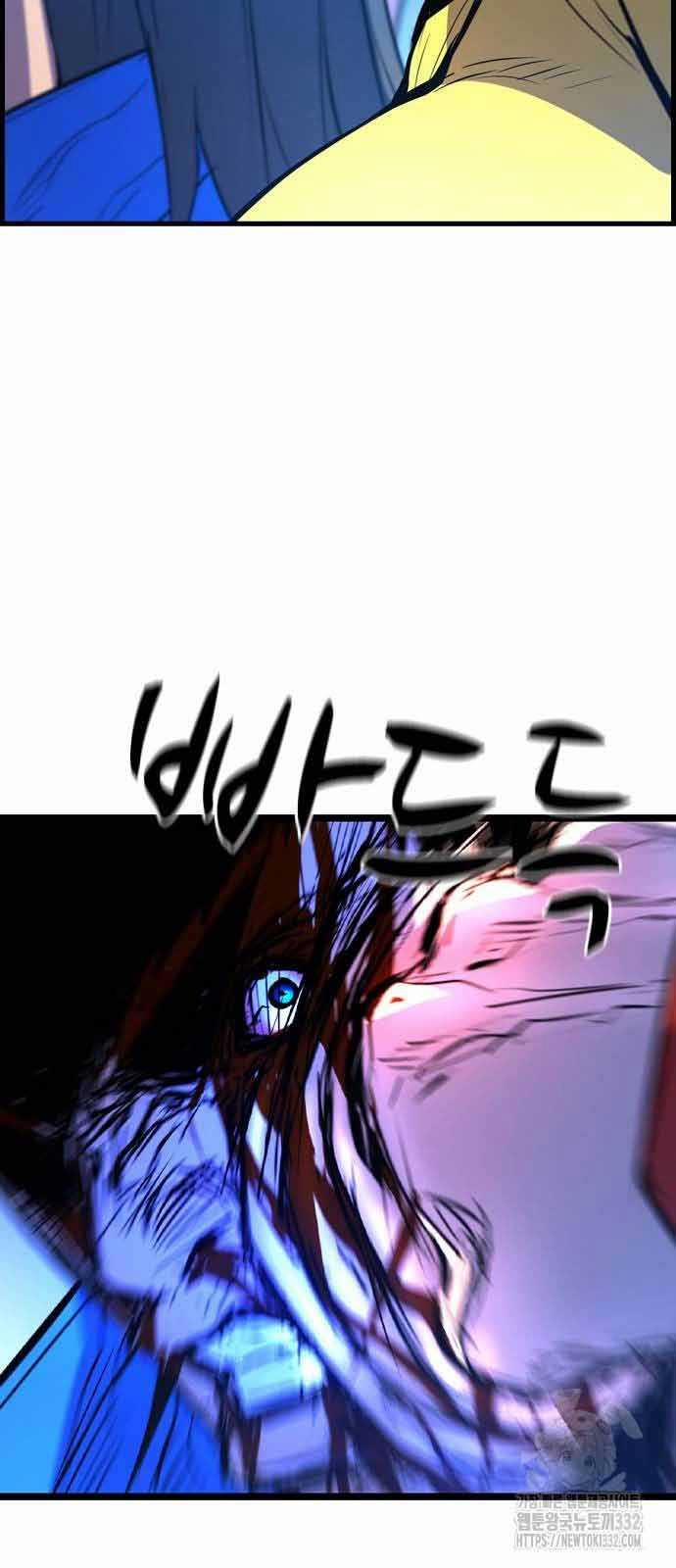 Phòng Gym Hanlim 173 trang 95