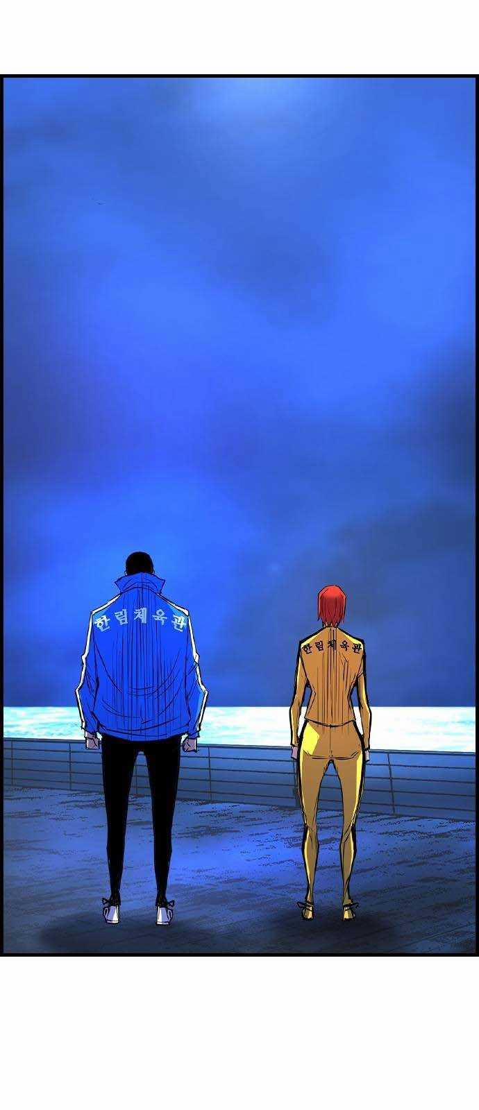 Phòng Gym Hanlim 174.5 trang 19