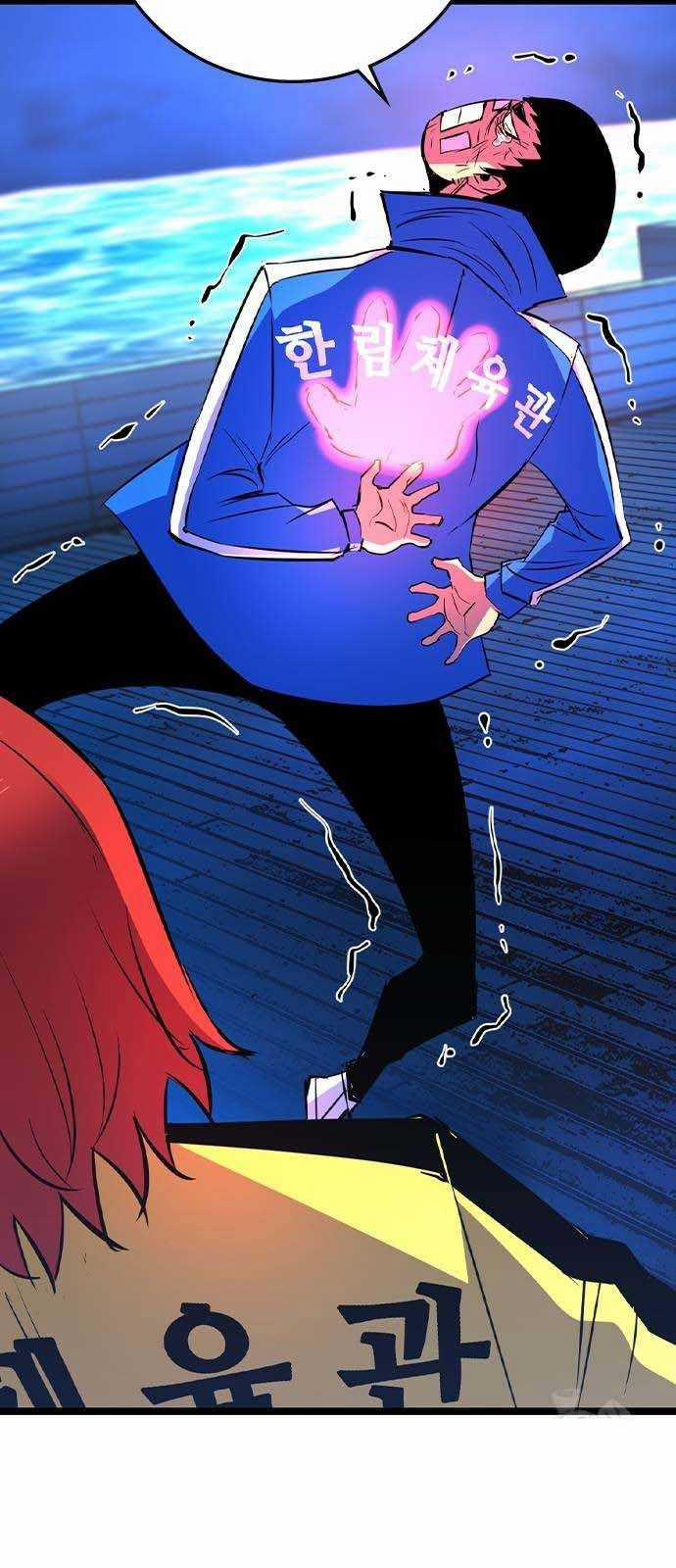 Phòng Gym Hanlim 174.5 trang 28