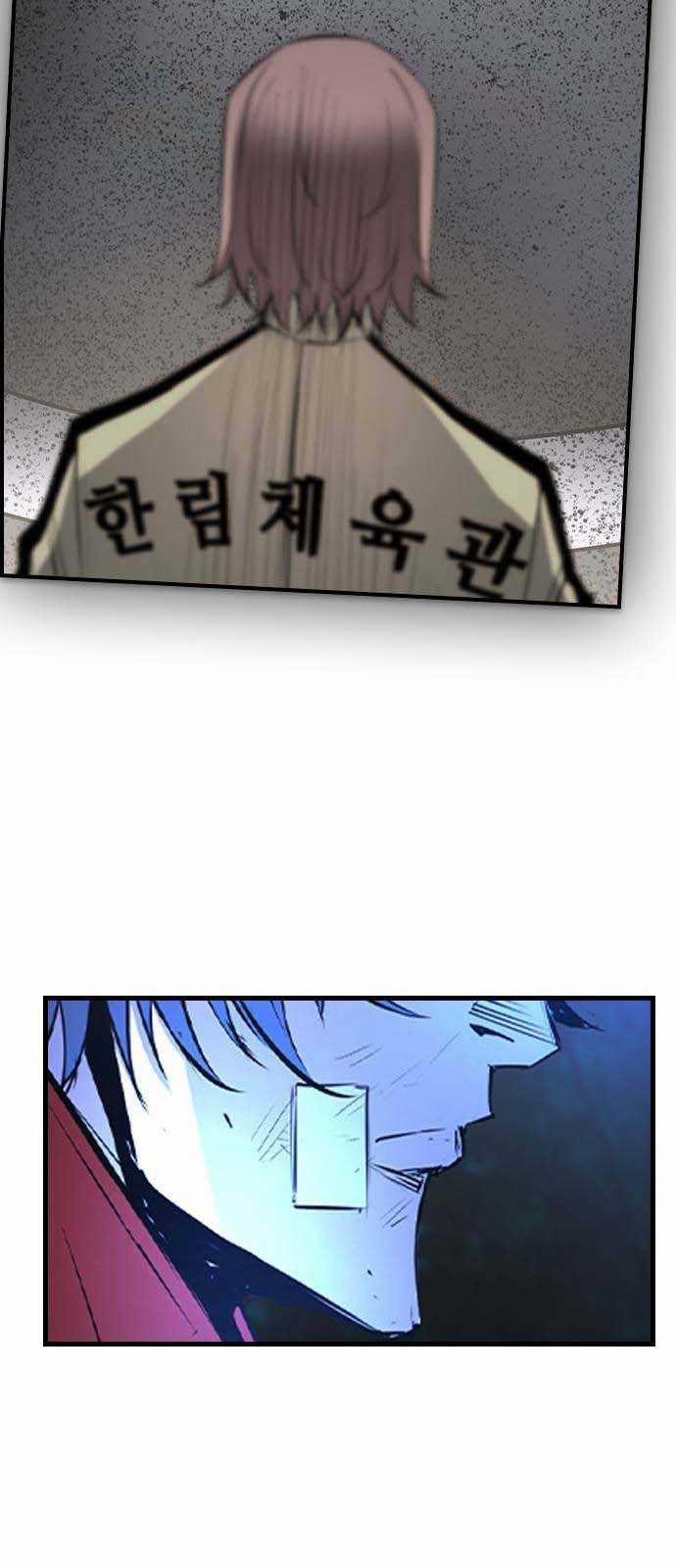 Phòng Gym Hanlim 174.5 trang 44