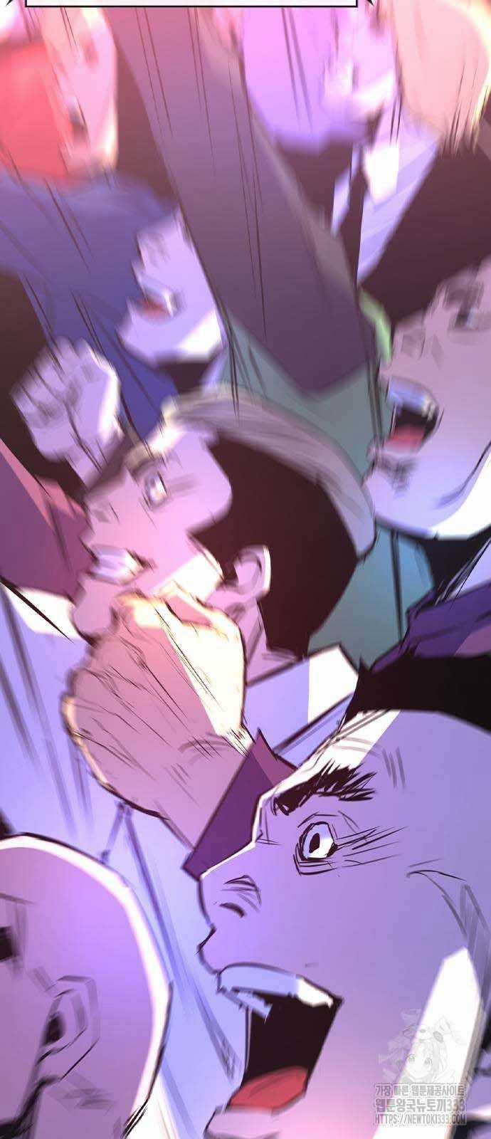 Phòng Gym Hanlim 174.5 trang 65