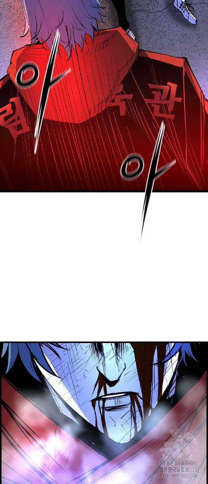 Phòng Gym Hanlim 174 trang 17