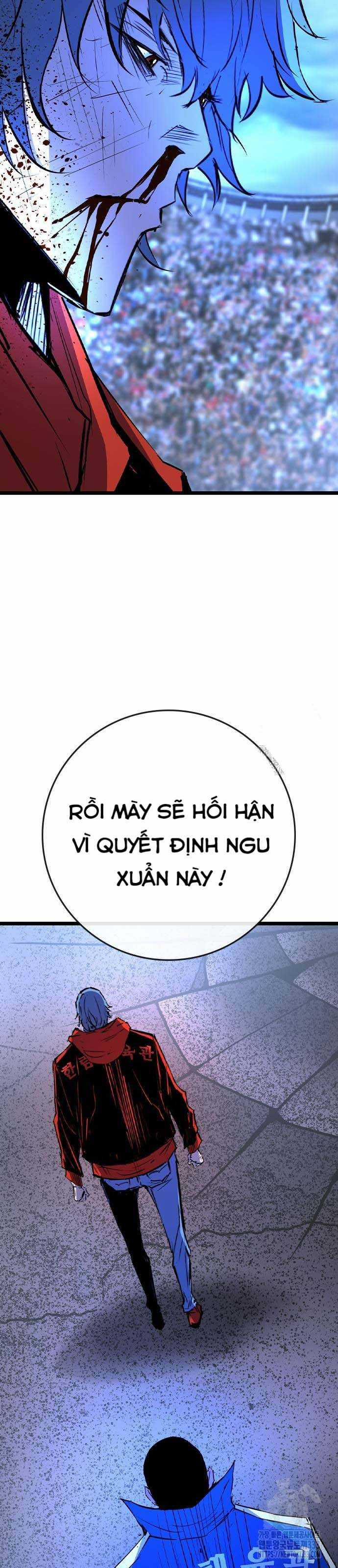 Phòng Gym Hanlim 174 trang 23