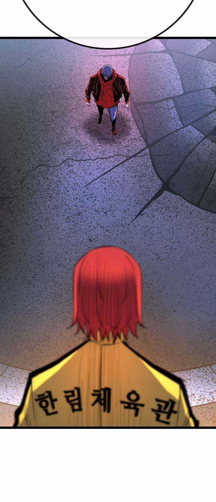 Phòng Gym Hanlim 174 trang 30