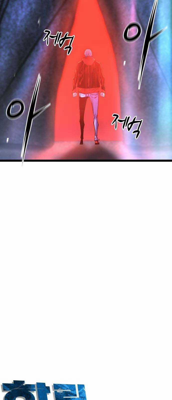 Phòng Gym Hanlim 174 trang 34