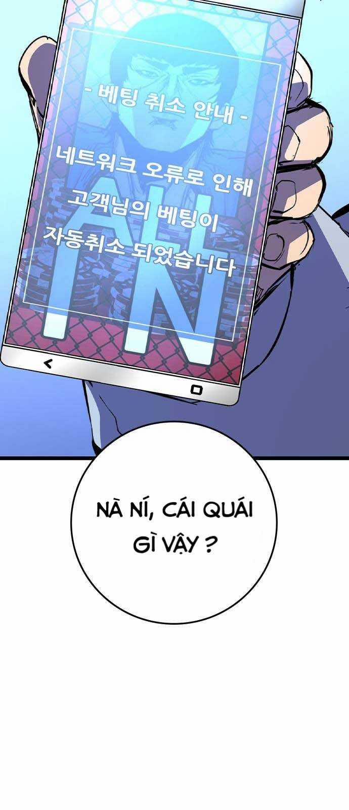 Phòng Gym Hanlim 174 trang 45