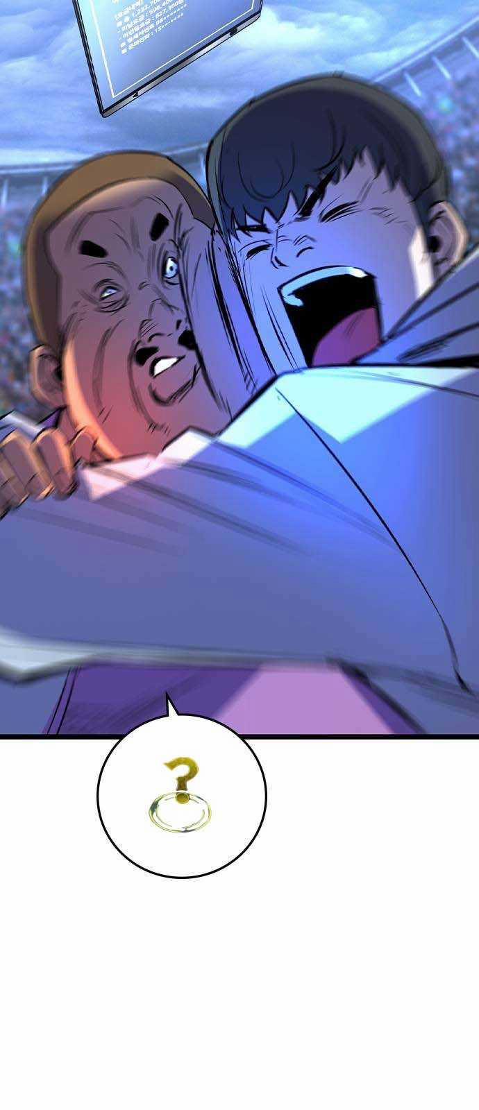 Phòng Gym Hanlim 174 trang 49