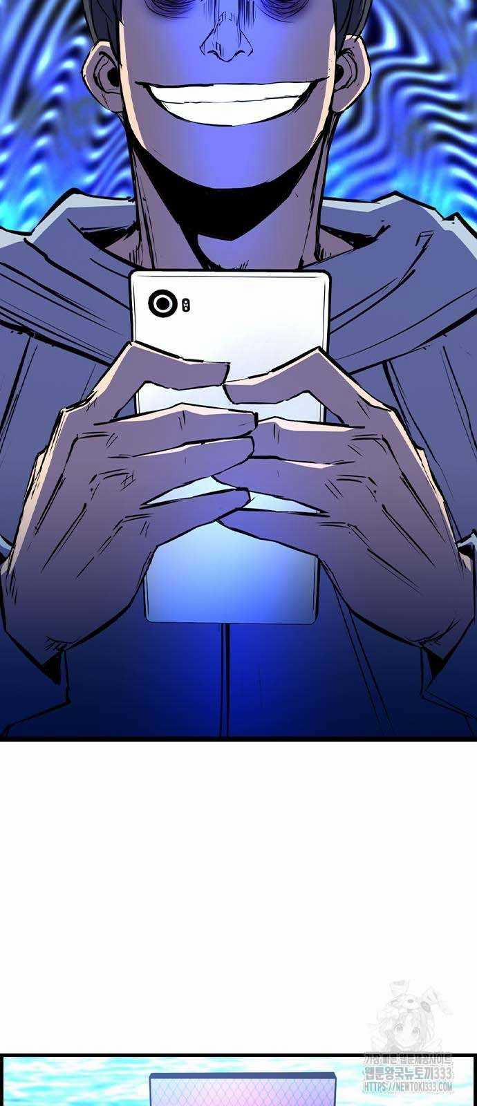 Phòng Gym Hanlim 174 trang 57