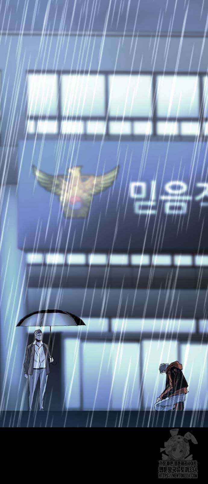 Phòng Gym Hanlim 175.5 trang 36