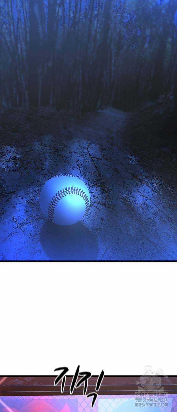 Phòng Gym Hanlim 175.5 trang 7