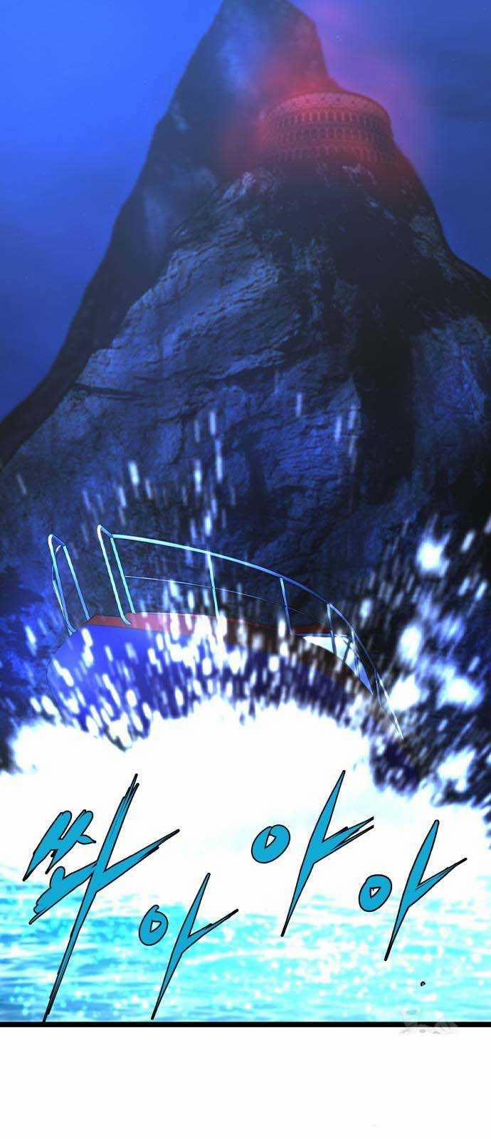 Phòng Gym Hanlim 175 trang 13