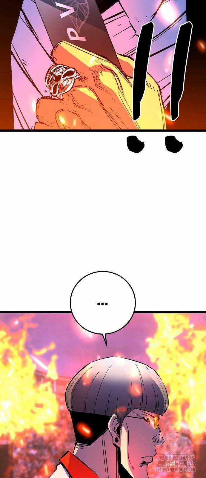 Phòng Gym Hanlim 176.5 trang 24