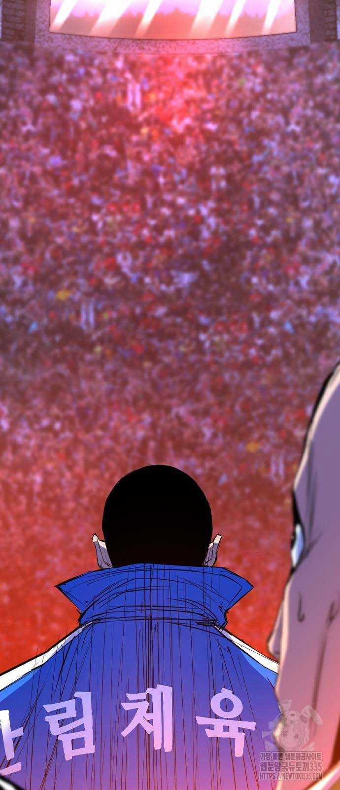 Phòng Gym Hanlim 176.5 trang 66