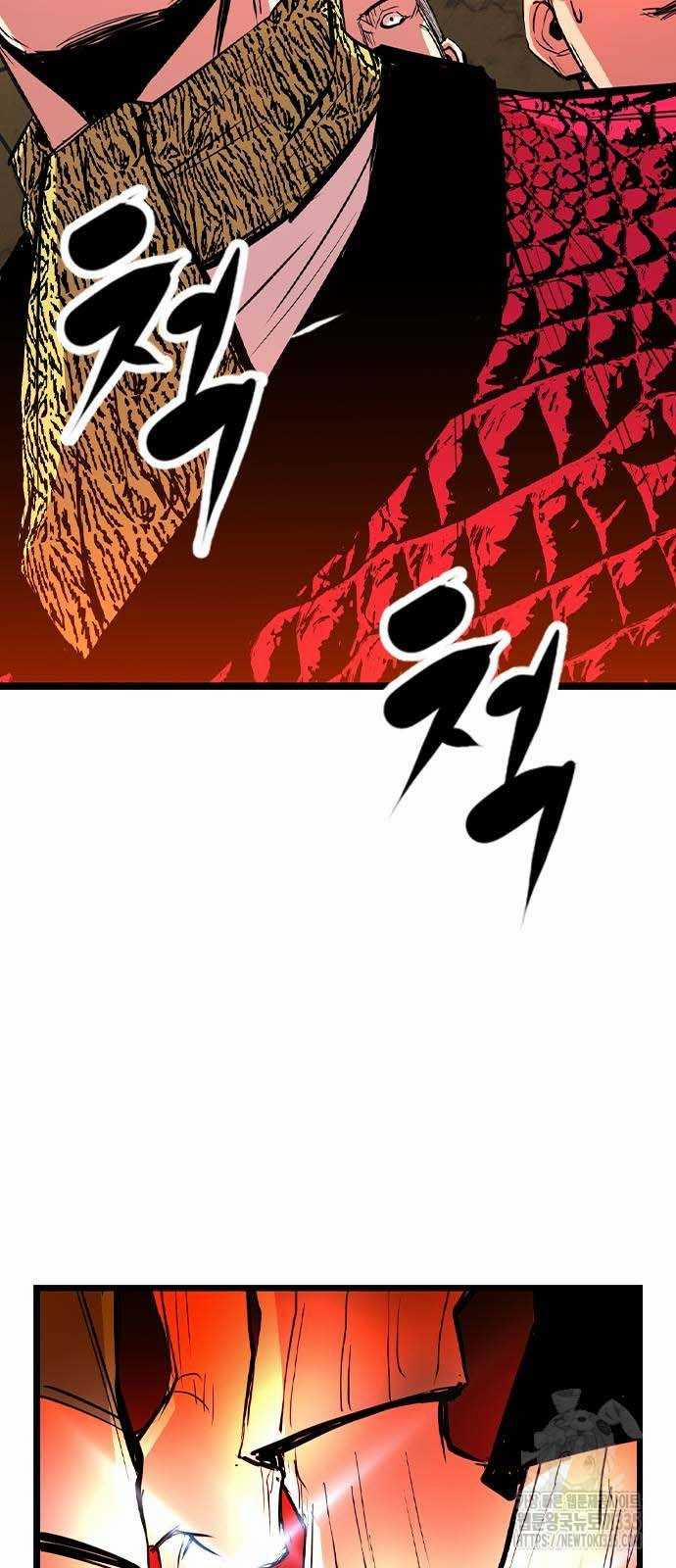 Phòng Gym Hanlim 176 trang 57