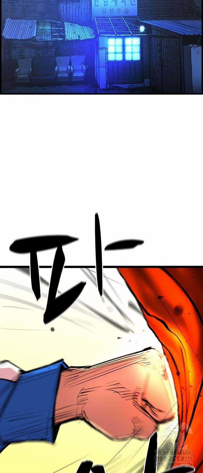 Phòng Gym Hanlim 180 trang 26