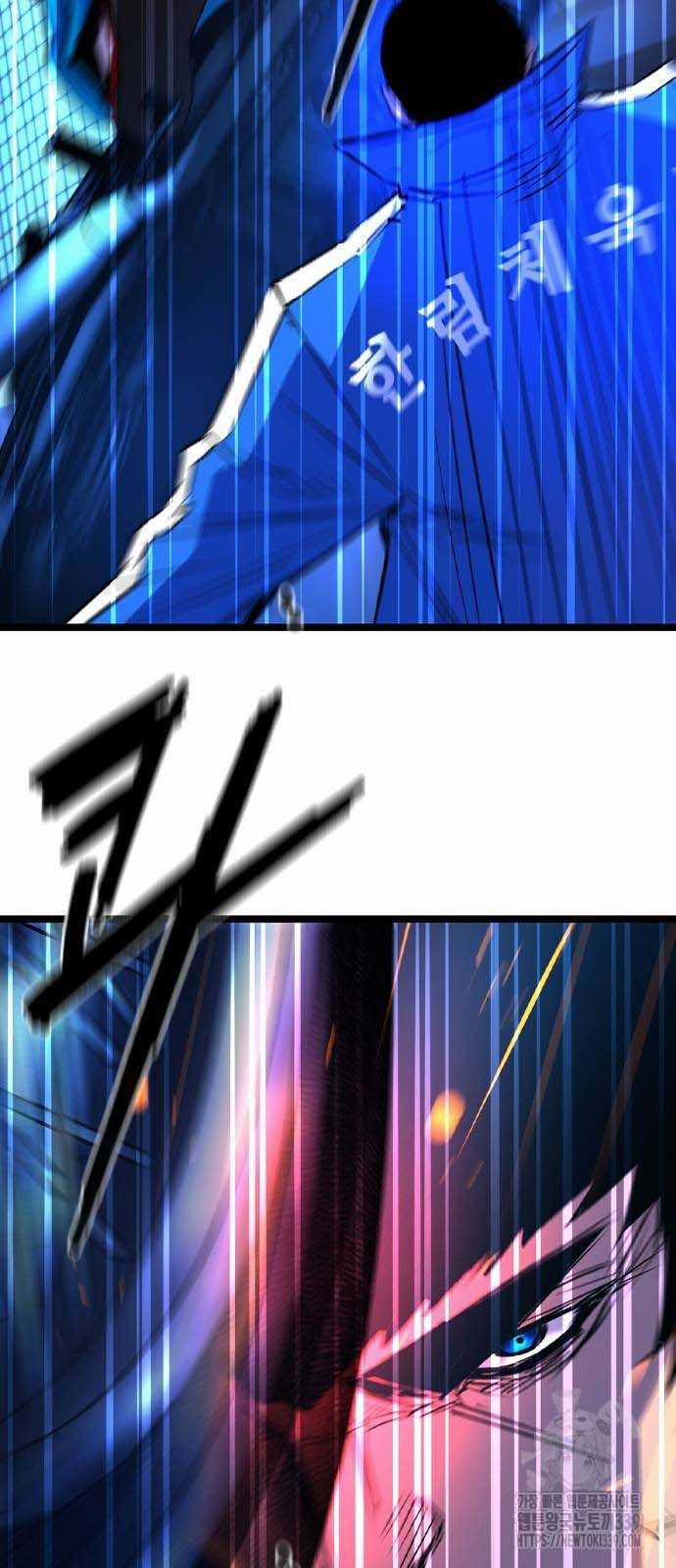 Phòng Gym Hanlim 180 trang 5