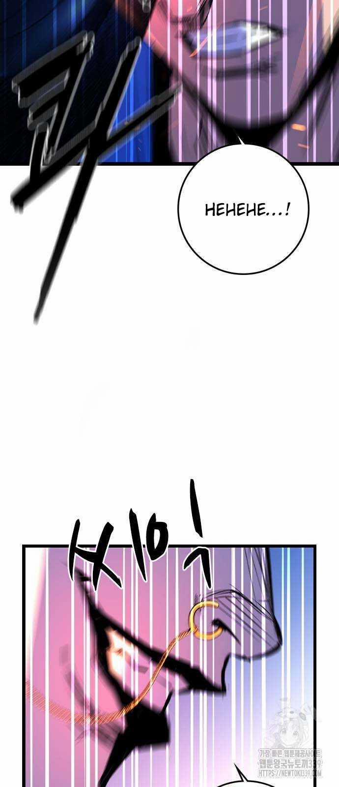 Phòng Gym Hanlim 180 trang 6