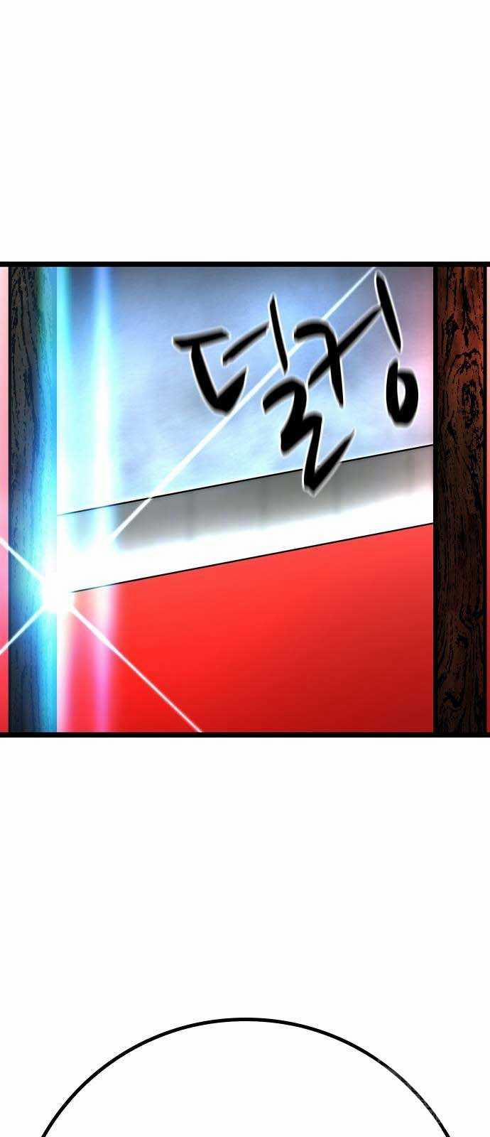 Phòng Gym Hanlim 182.5 trang 13