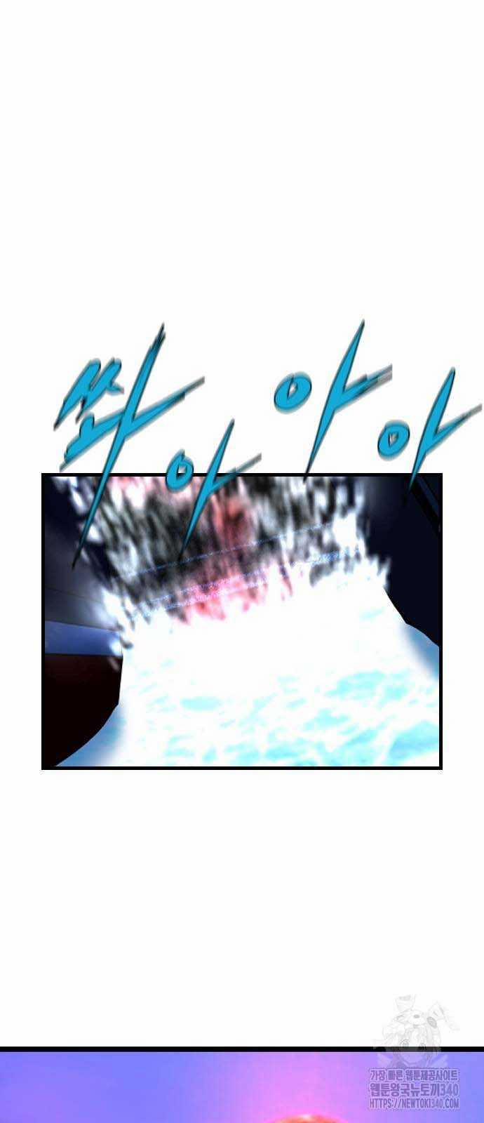 Phòng Gym Hanlim 182.5 trang 26