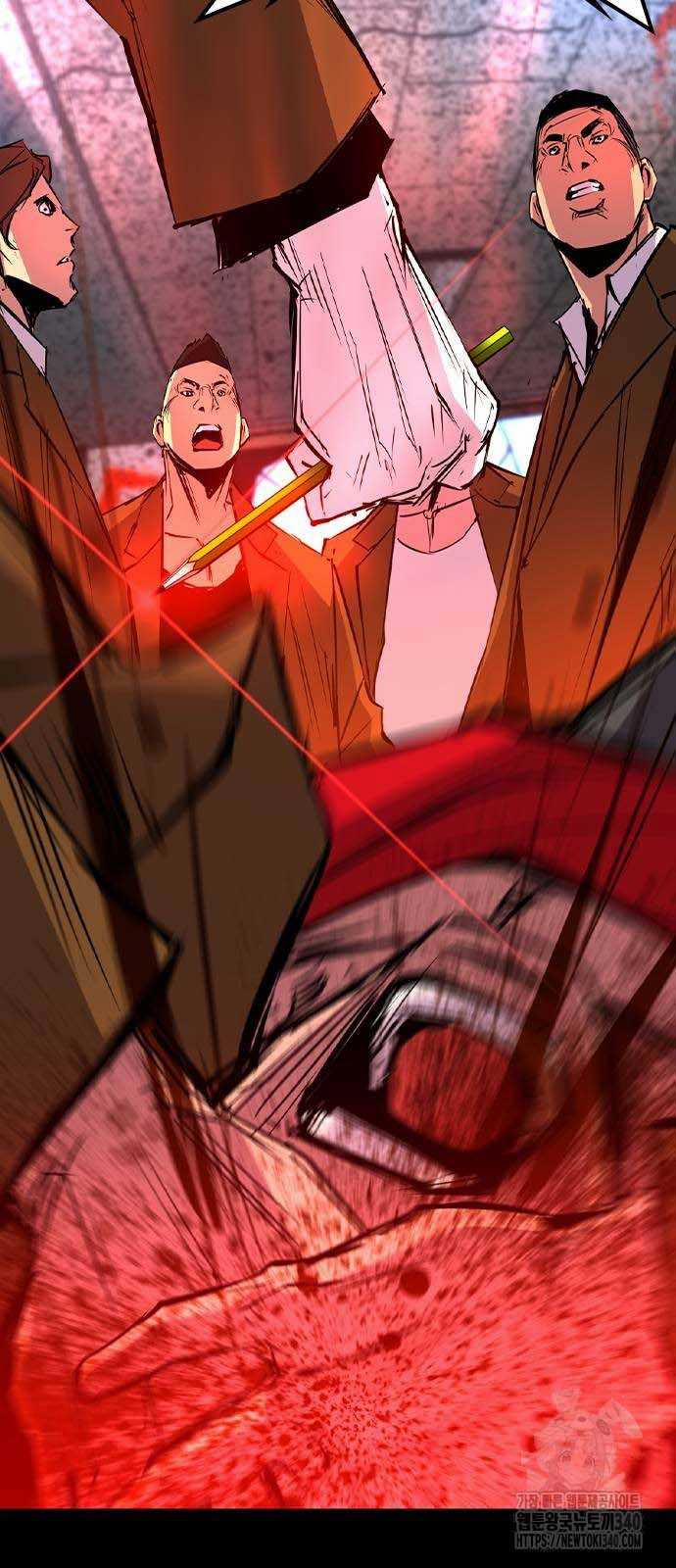 Phòng Gym Hanlim 182 trang 23