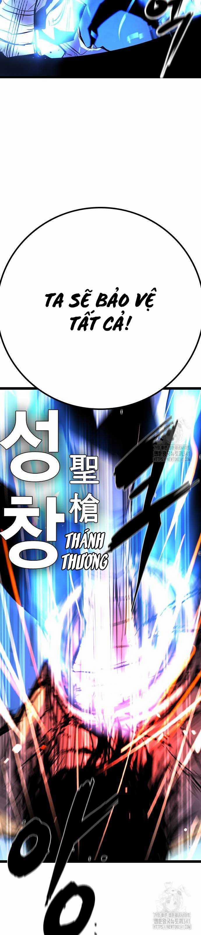 Phòng Gym Hanlim 183.5 trang 16