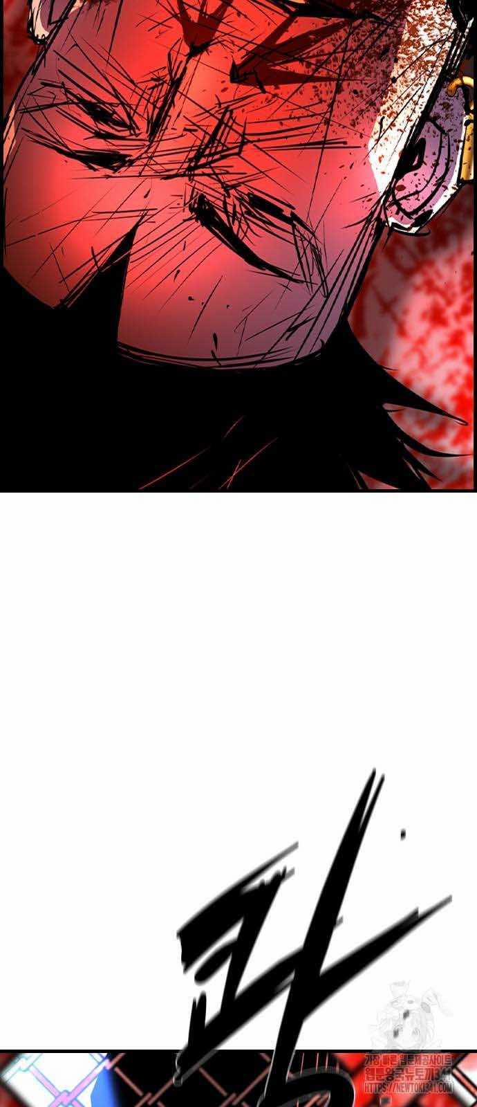 Phòng Gym Hanlim 183.5 trang 94