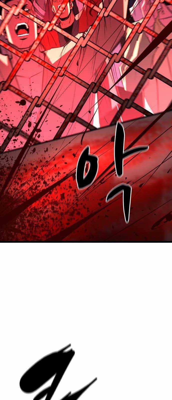 Phòng Gym Hanlim 183 trang 13