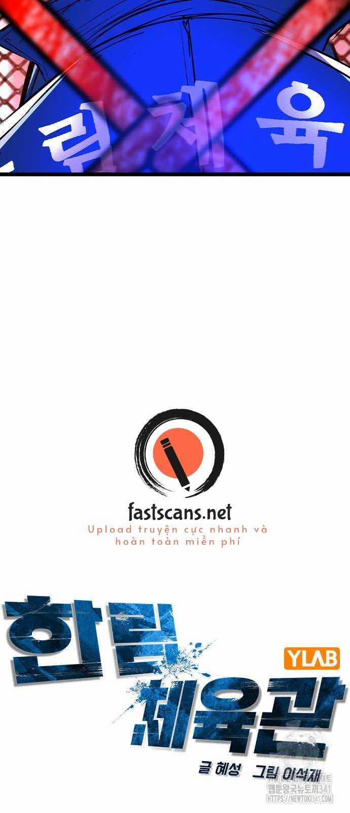 Phòng Gym Hanlim 183 trang 17