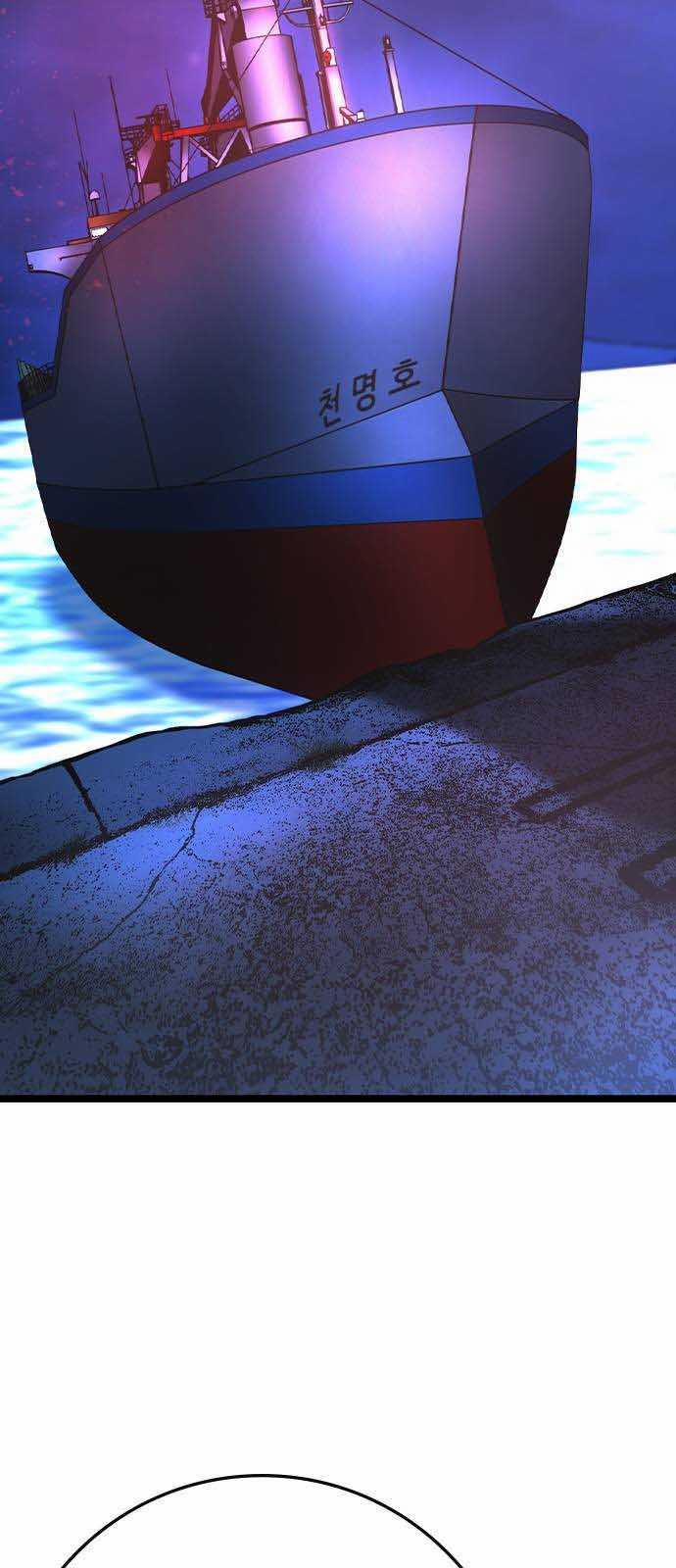 Phòng Gym Hanlim 183 trang 19