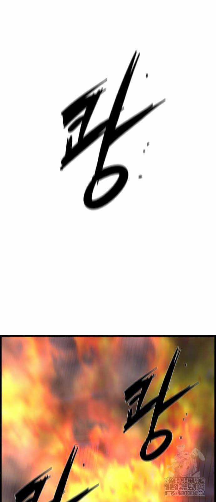 Phòng Gym Hanlim 184 trang 27