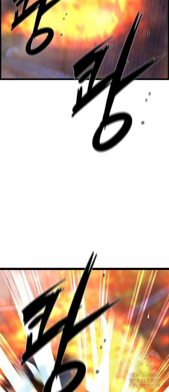 Phòng Gym Hanlim 184 trang 28