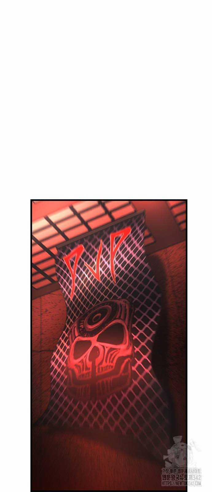 Phòng Gym Hanlim 184 trang 33