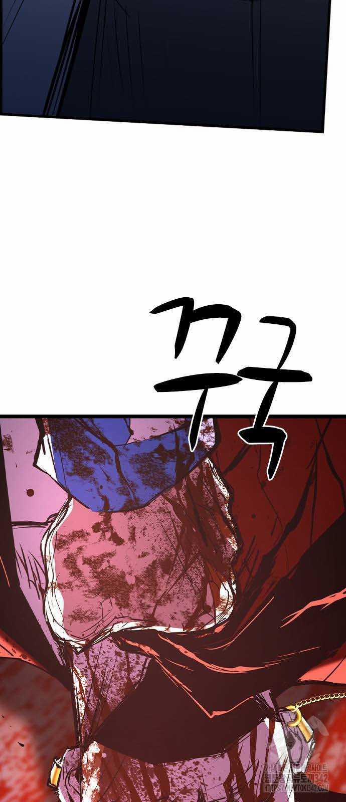 Phòng Gym Hanlim 184 trang 43