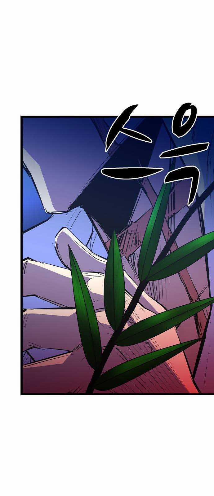 Phòng Gym Hanlim 185.5 trang 31