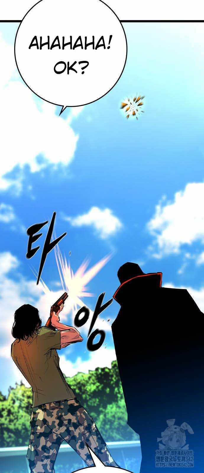 Phòng Gym Hanlim 185 trang 24