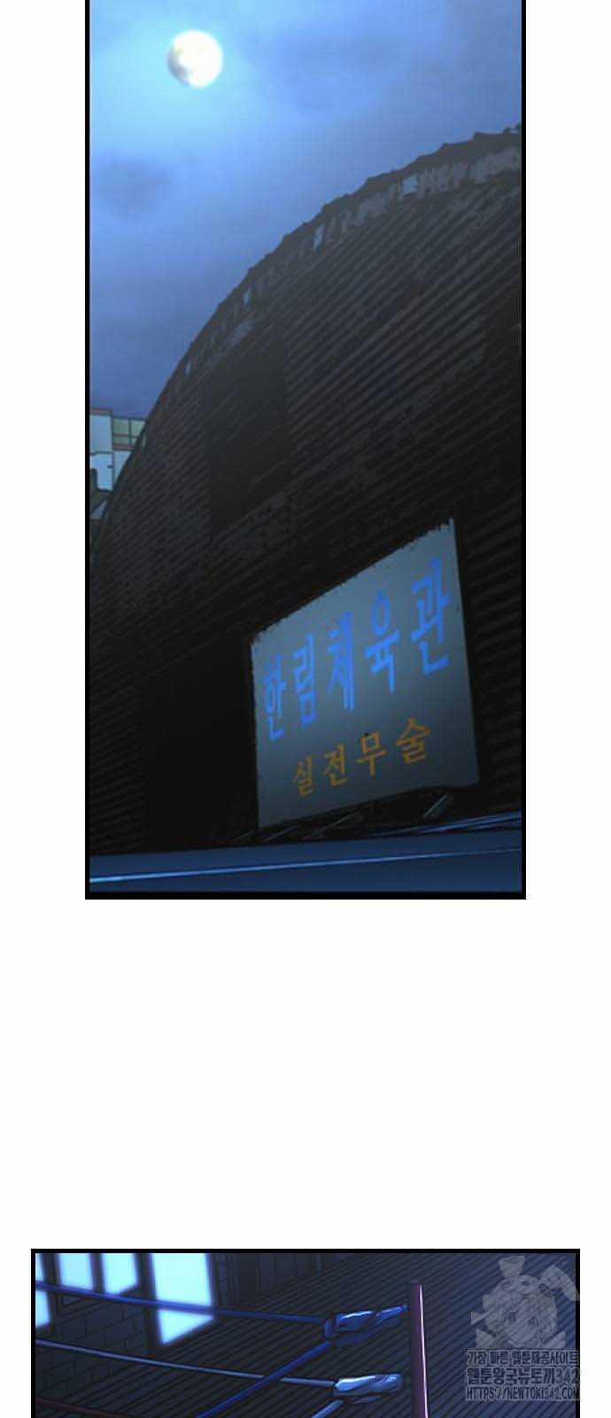 Phòng Gym Hanlim 186.5 trang 21