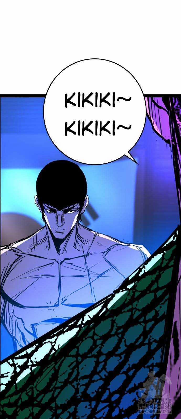 Phòng Gym Hanlim 186.5 trang 35